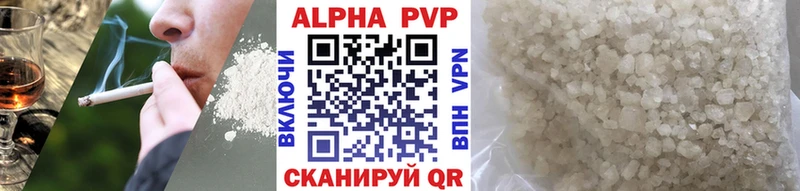 где купить наркоту  Тихорецк  APVP Crystall 