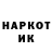 Кокаин Columbia IKapitoshka