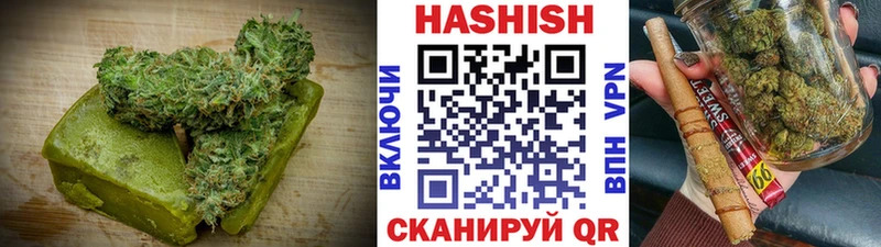 Canna-Cookies конопля  Тихорецк 