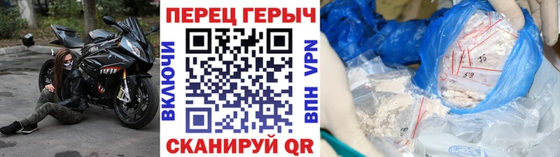 MEGA ссылки  продажа наркотиков  Тихорецк  Героин Афган 