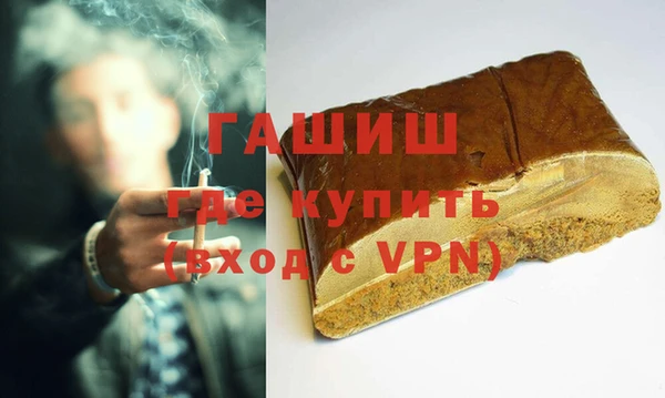 дживик Абинск