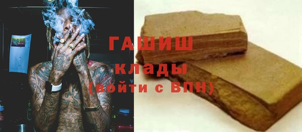 скорость Абдулино