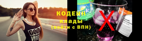 скорость Абдулино