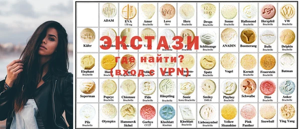 дживик Абинск