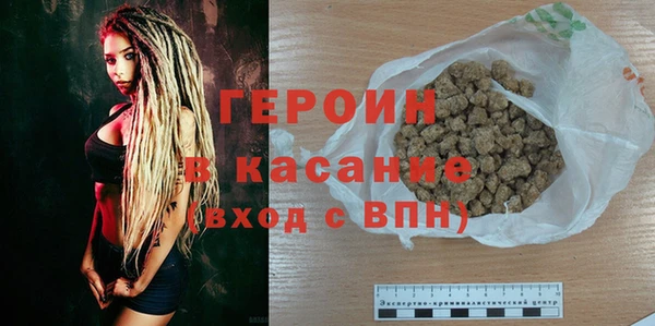 дживик Абинск