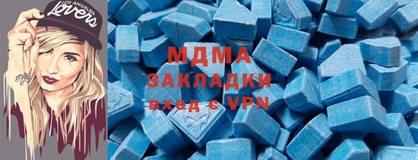 дживик Абинск