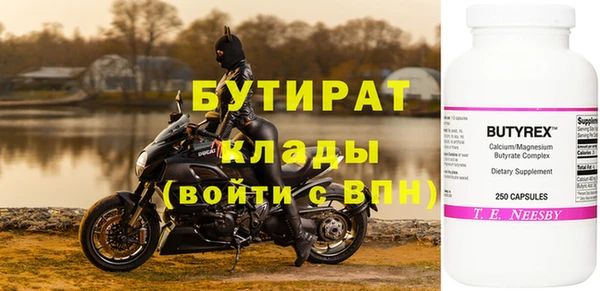 скорость Абдулино