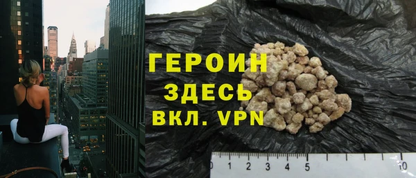 скорость Абдулино