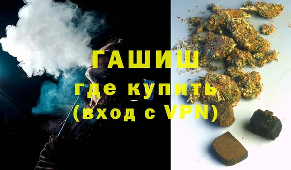дживик Абинск