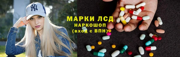 скорость Абдулино