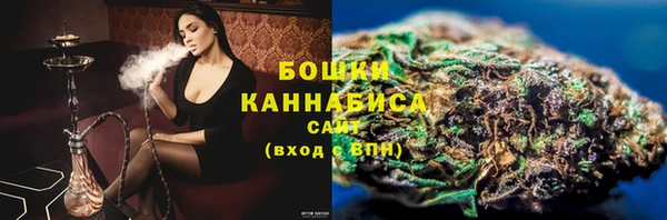 соль курить ск Абаза