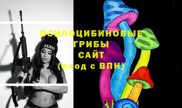 скорость Абдулино